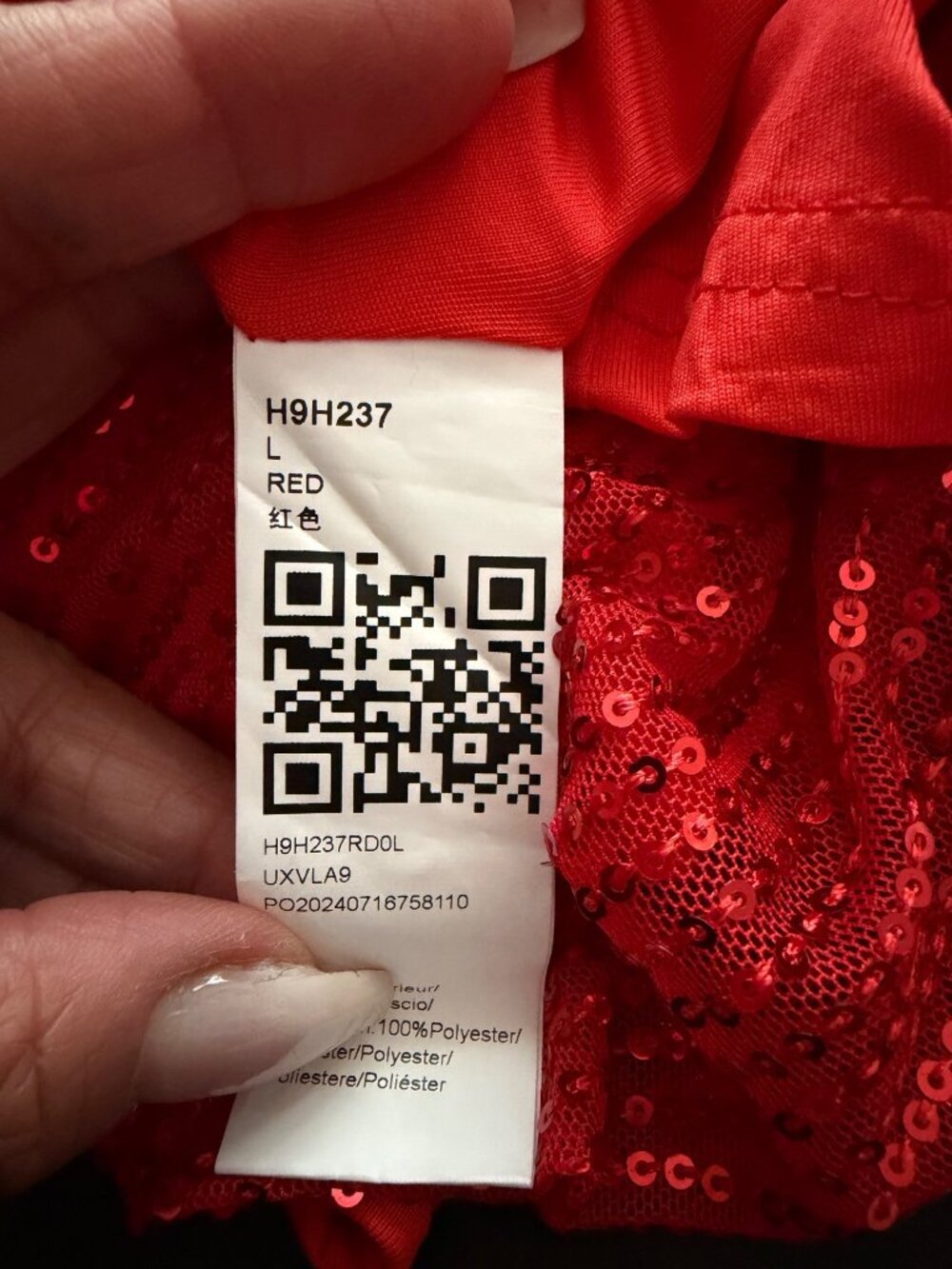Red Sequined Tank Top & Shorts Set  Size L - Picture 4 of 5